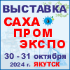 russiaexpo
